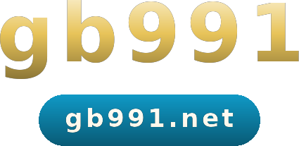 gb991 logo